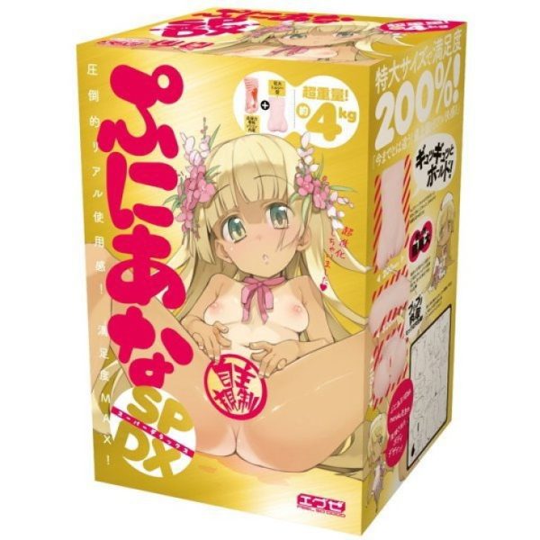 Ona Hip - Puni Ana SPDX 4Kg Caderas - Producto de Importación