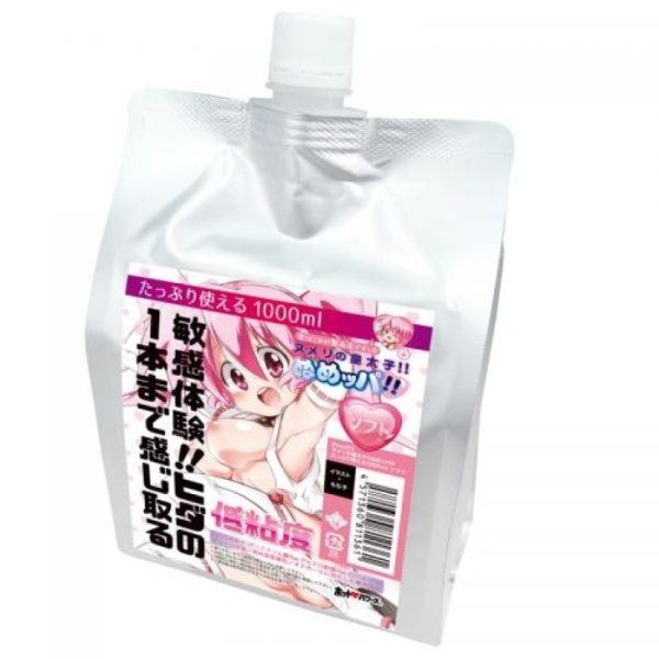 Lubricante - Numeri Prince Numeppa Lubricant Refill Pouch Soft 1000 ml - Producto de Importación
