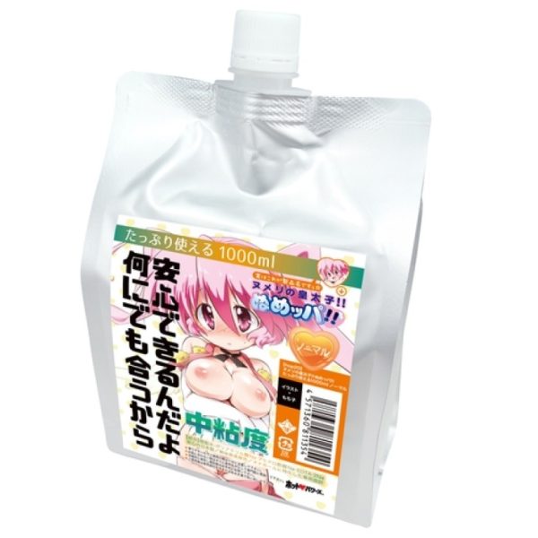 Lubricante - Numeri Prince Numeppa Lubricant Refill Pouch Normal 1000 ml - Producto de Importación