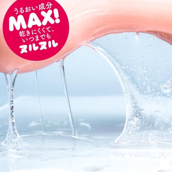 Lubricante -Thick Puni Ana Juice 600 ml - Producto de Importación - Image 4