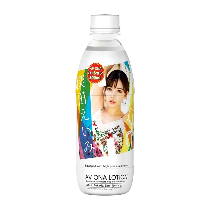 Lubricante - AV Ona Lotion Eimi Fukada 500 ml - Producto de Importación