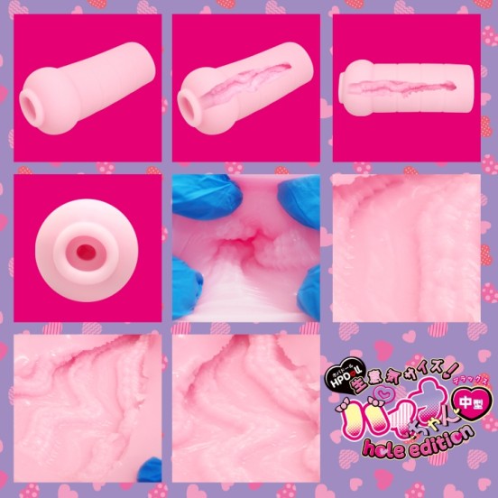Onahole - HP Doll Paina chan Hole Edition Deluxer 425g Vaginal - Producto de Importación - Image 4