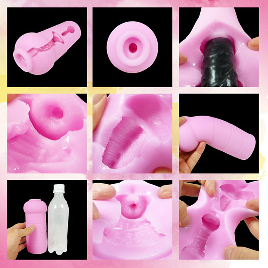 Onahole - I Am Uterus Okunomiya Kobukuro Onahole 430 g Vaginal - Producto de Importación - Image 3