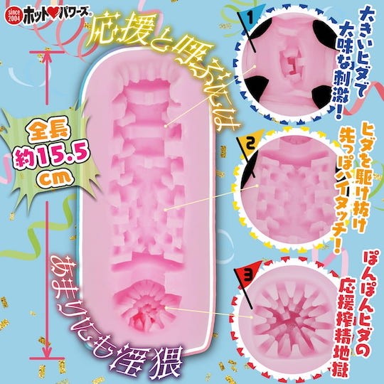 Onahole - Slutty Student Council President Cheerleader 410g Vaginal - Producto de Importación - Image 5