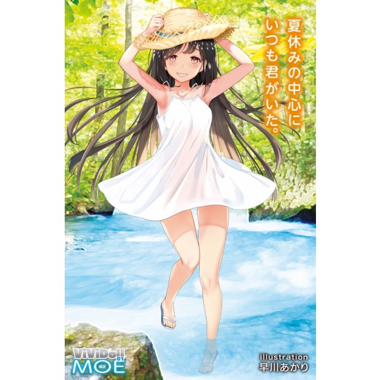 Onahole Doll - ViViDoll 01 Moe 3.6 KG Doble Túnel Muñeca - Producto de Importación - Image 5