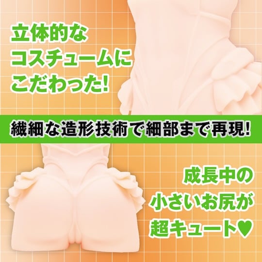 Onahole - Taimanin Hip Yukikaze Mizuki XL 1.2 Kg Vaginal - Producto de Importación - Image 4